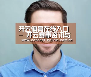 设计师-张