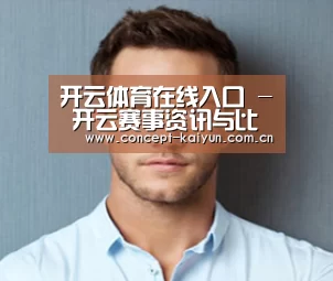 设计师-王(图1)