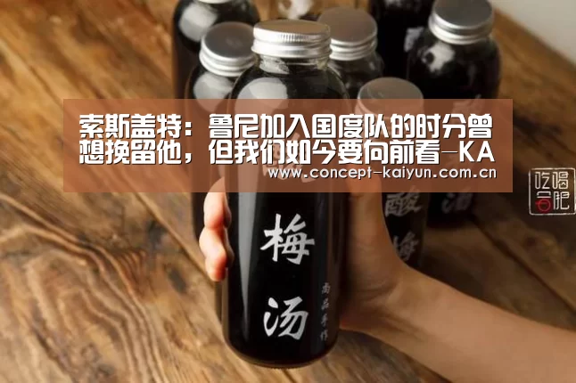 KAIYUN官网