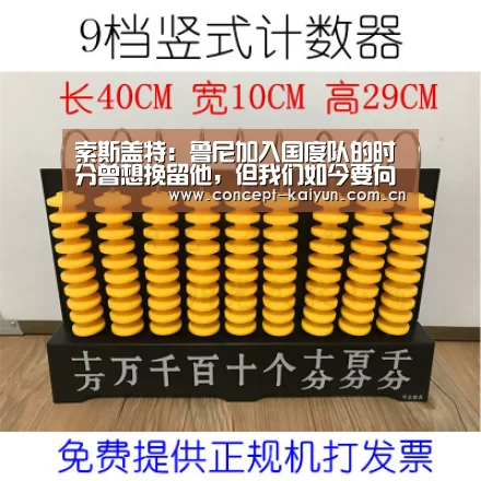 KAIYUN官网