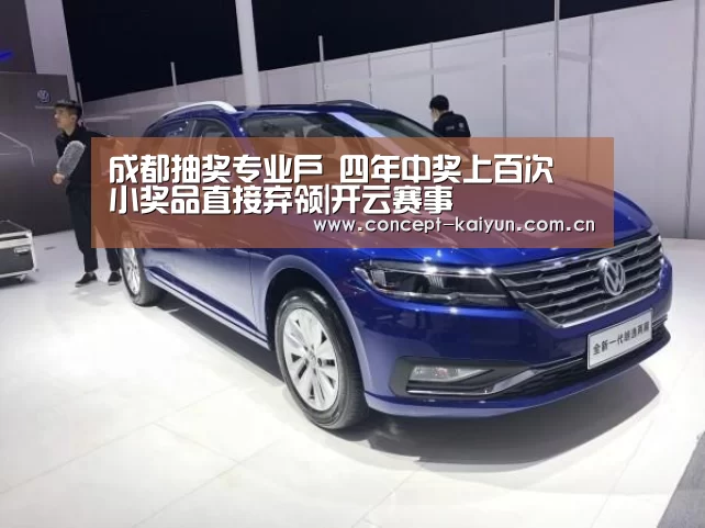 开云体育官方入口