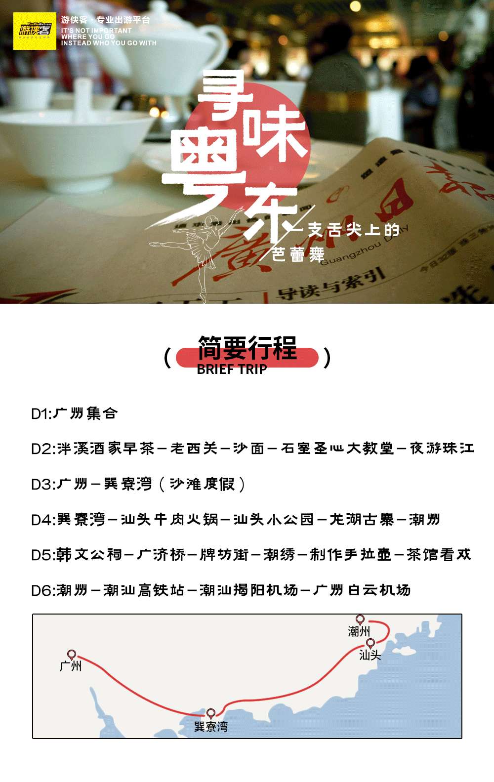 地中海移民抵达人数减少但死亡率上升 难民署呼吁加强搜救工作‘开云赛事’(图1) 开云体育官方入口