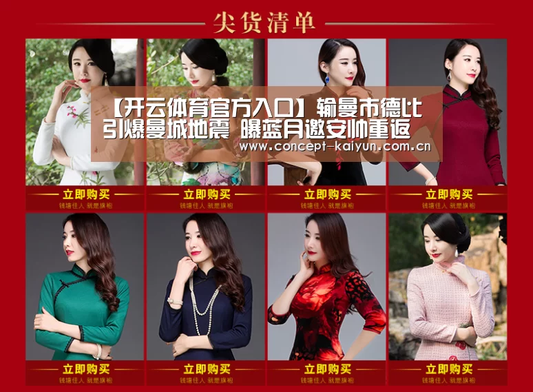 KAIYUN官网