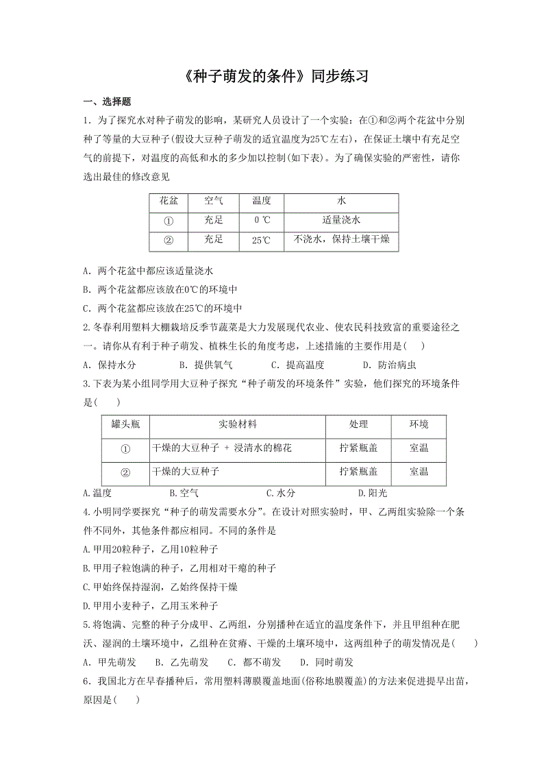 车险改革的亮点‘开云赛事’(图1) 开云赛事