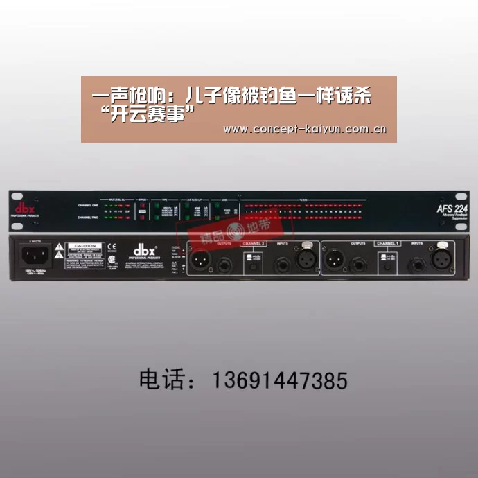 KAIYUN官网
